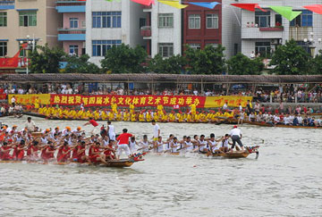 東莞麻涌鎮(zhèn)